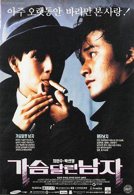 ck电影网阿甘正传电影推荐